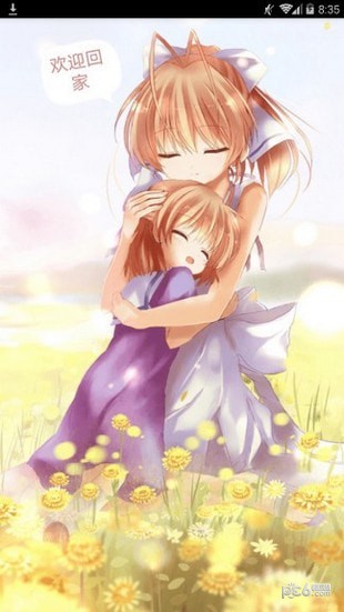 兜兜动漫最新版