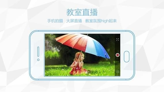 ��϶�������app����