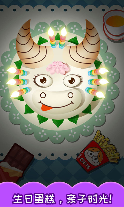 宝宝生日蛋糕制作app