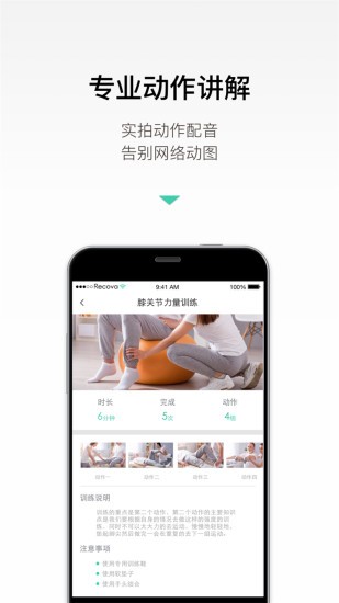 Recuva���ݻָ�