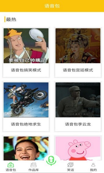 ΢������������