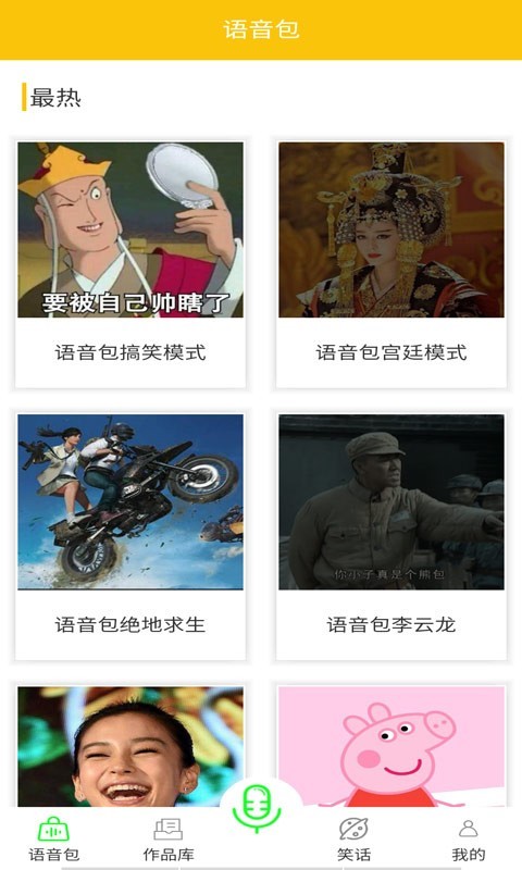 ΢����������������