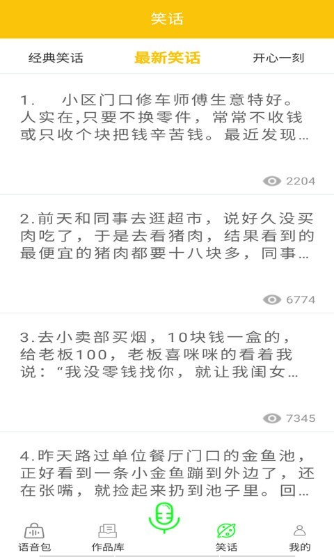 ΢����������������