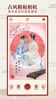 ���عŷ����APP