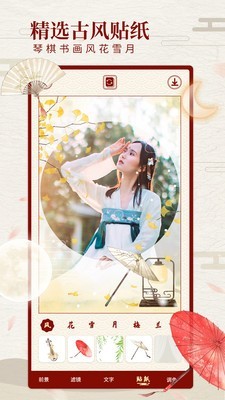 ���عŷ����APP