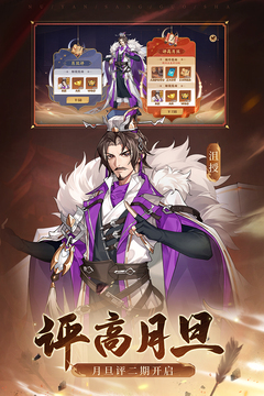 ŭ������ɱ��׿��