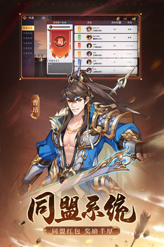 ŭ������ɱ��׿��