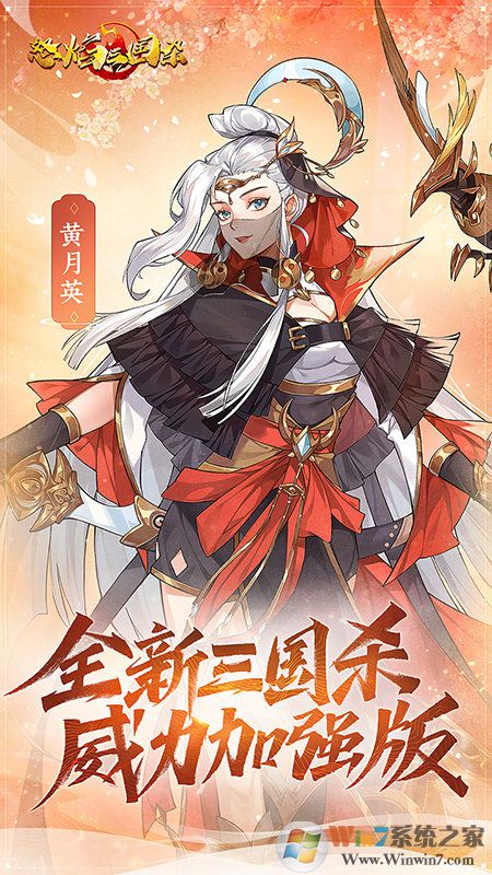 ŭ������ɱ��׿��