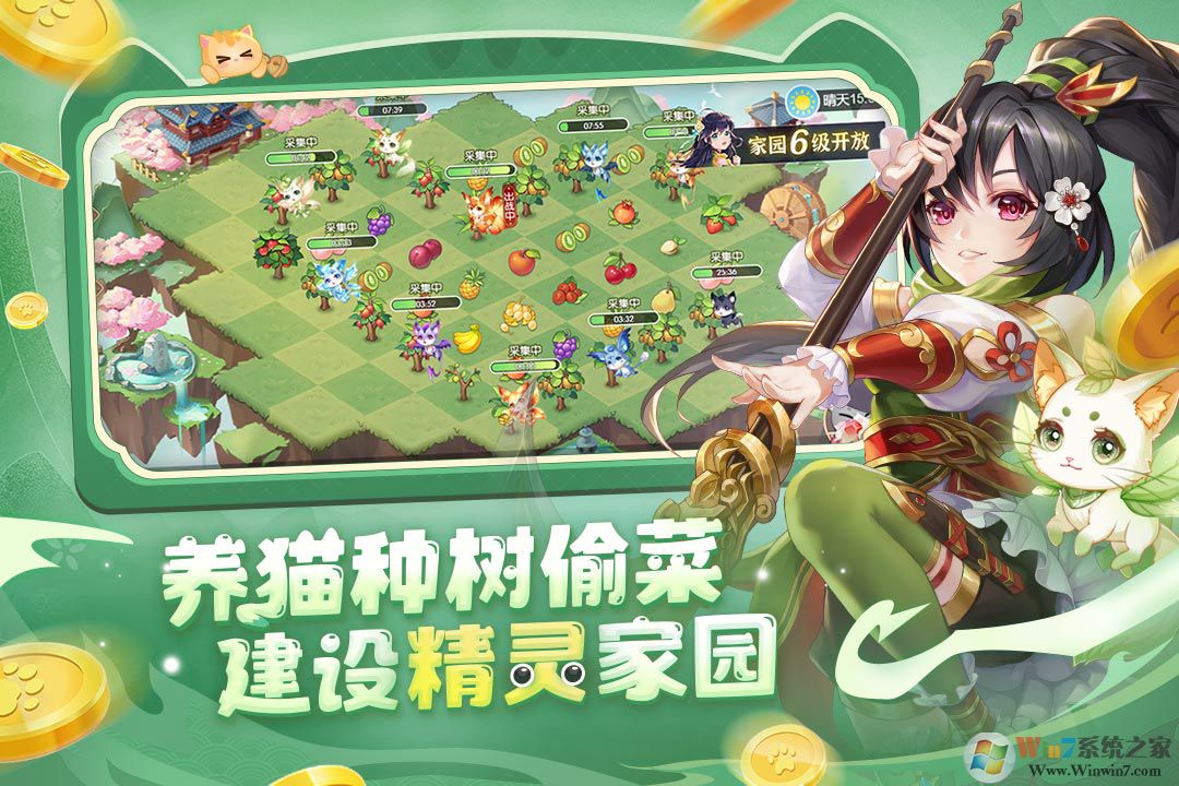 ��������ɱ��׿��