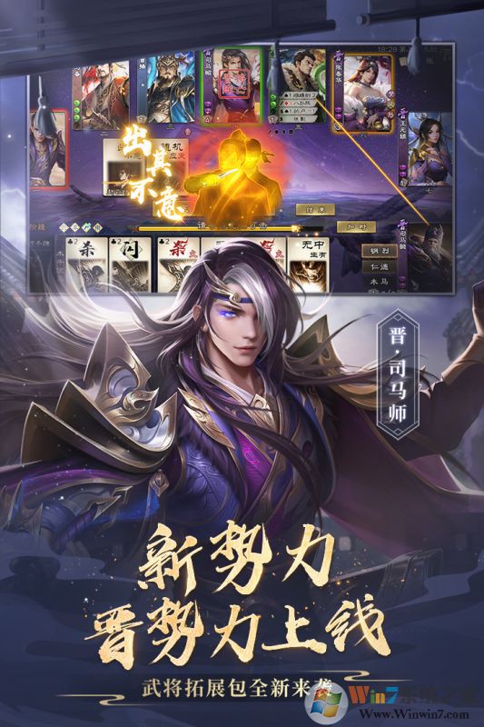 4399����ɱOL�ٷ���