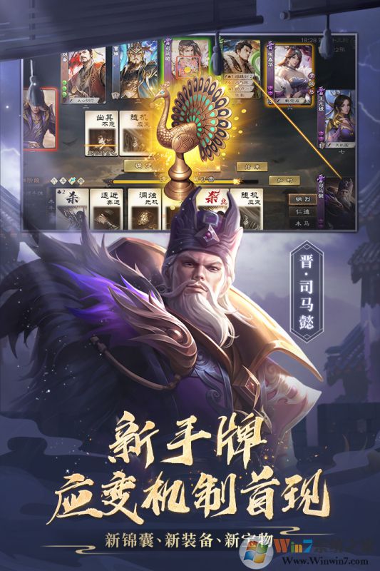 4399����ɱOL�ٷ���