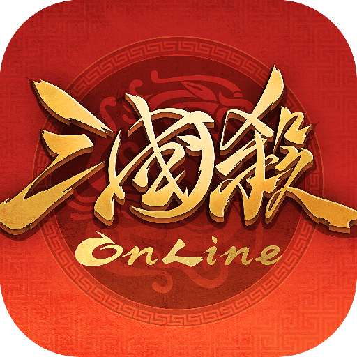 ����ɱOL��ͨ��