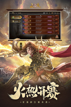 ����ɱonline�ֻ���