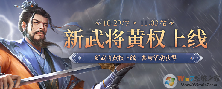 ����ɱOL��ͨ��