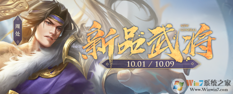 ����ɱOL��ͨ��