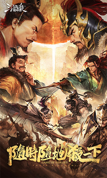 �ٶ�����ɱOL��ͨ��