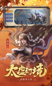 ����ɱ�񽫵������ƽ��