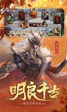 ����ɱ�񽫵������ƽ��