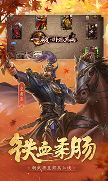 ����ɱ�񽫵������ƽ��