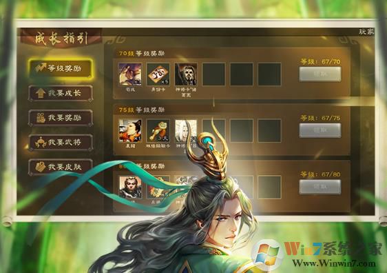 �ٶ�����ɱOL��ͨ��