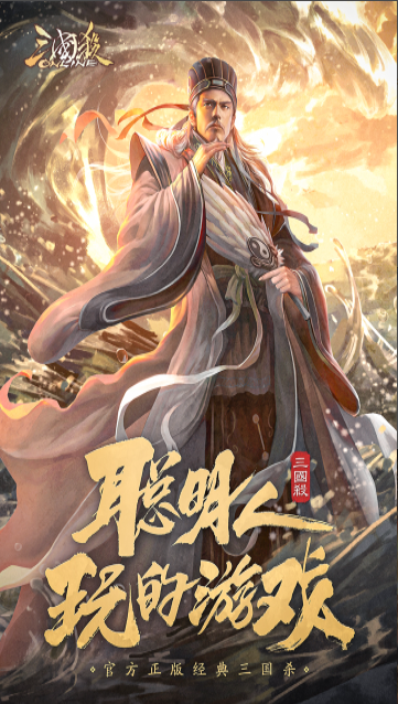 ����ɱonline�ֻ���