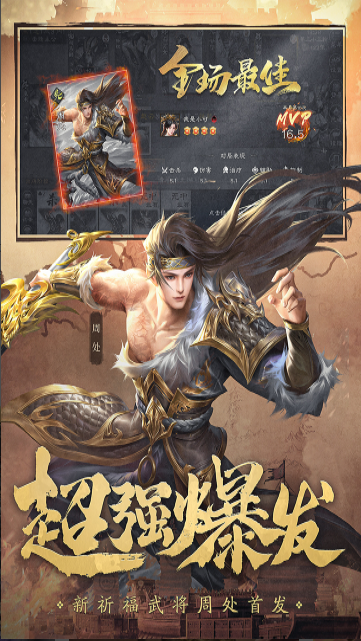 ����ɱonline�ֻ���