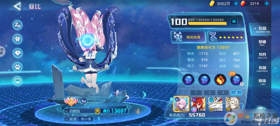 4399С��Ϸ�������ֻ��ƽ��