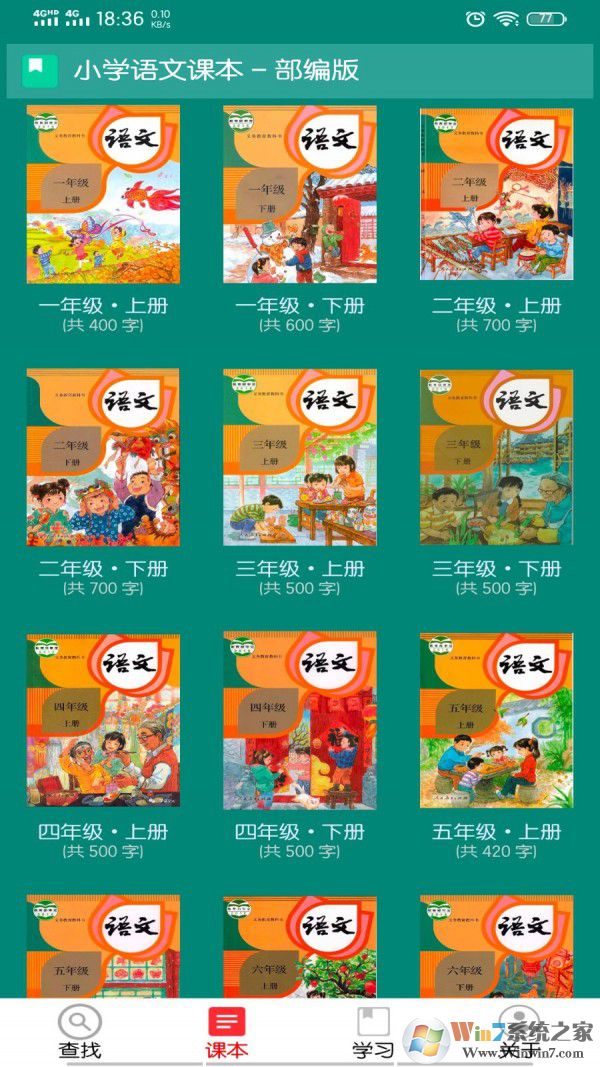 Сѧ���ֱ��ٷ���