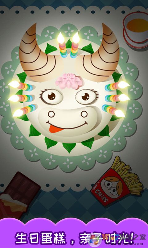 宝宝生日蛋糕制作app