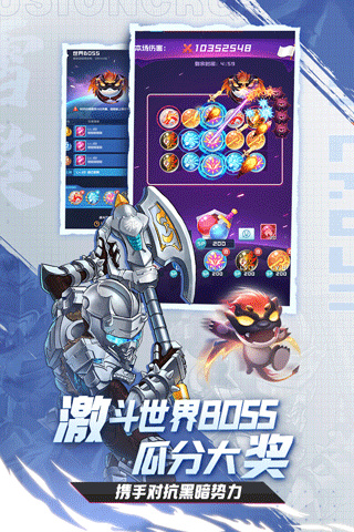 ����Ӣ���ƽ���ڹ��ƽ��