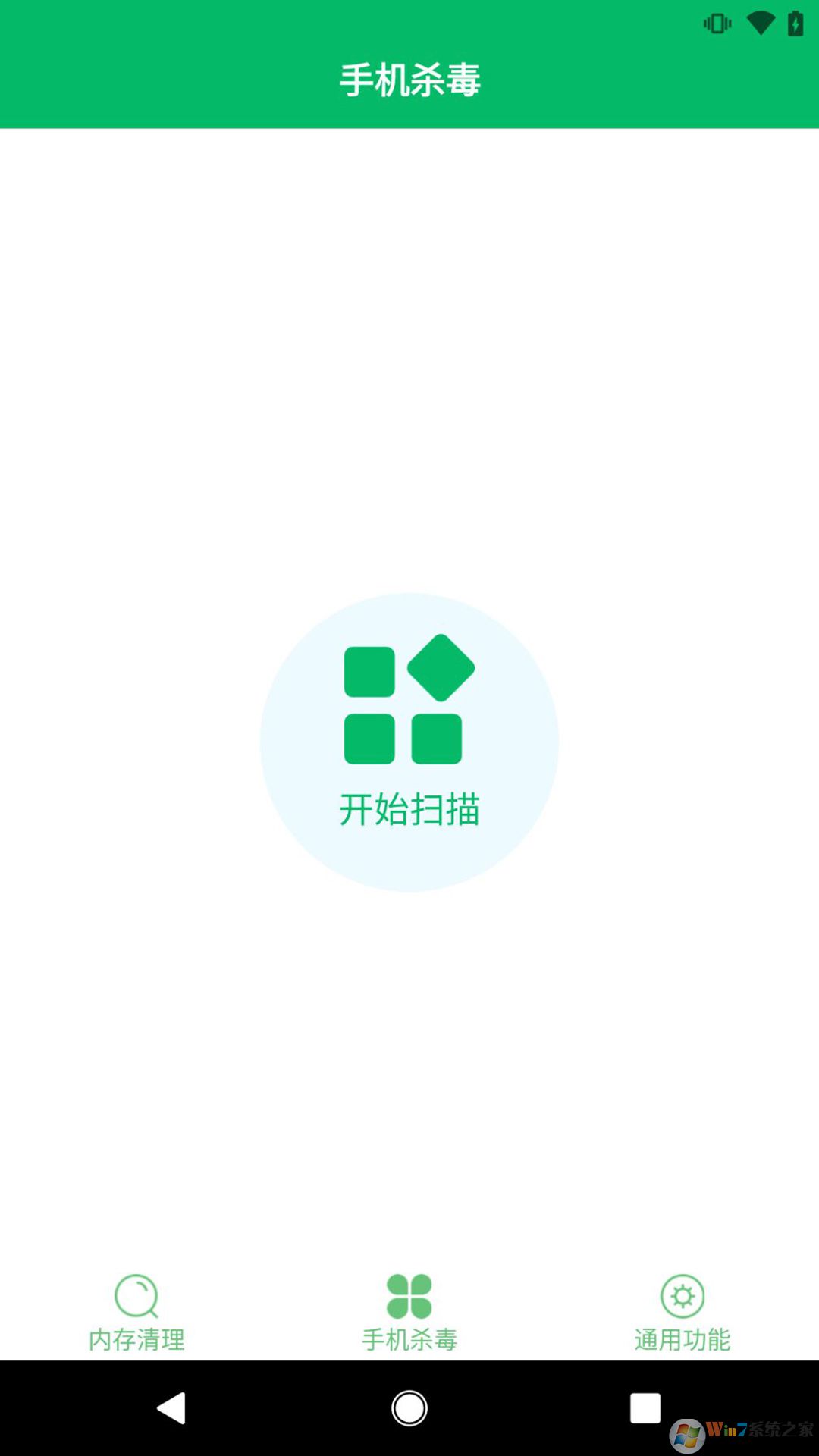 �ֻ�ɱ����ʿ