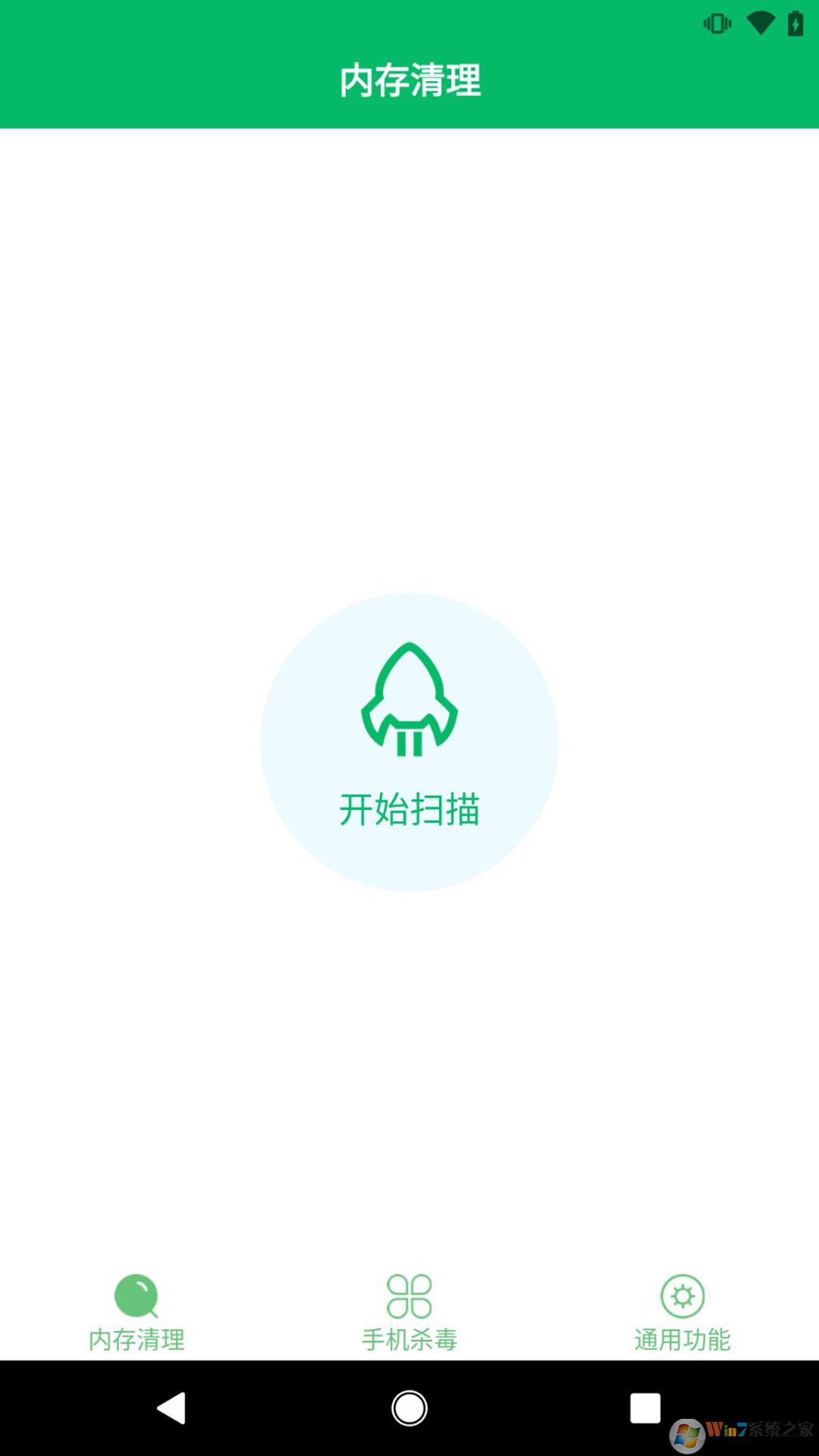 �ֻ�ɱ����ʿ