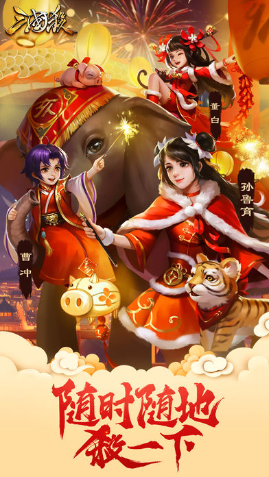 ����ɱ�ƶ���ٷ�����