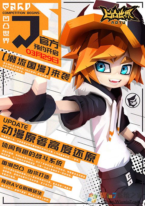 ��͹����ƻ����