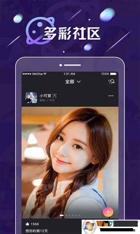 �źŹ�԰Լ�ύ��