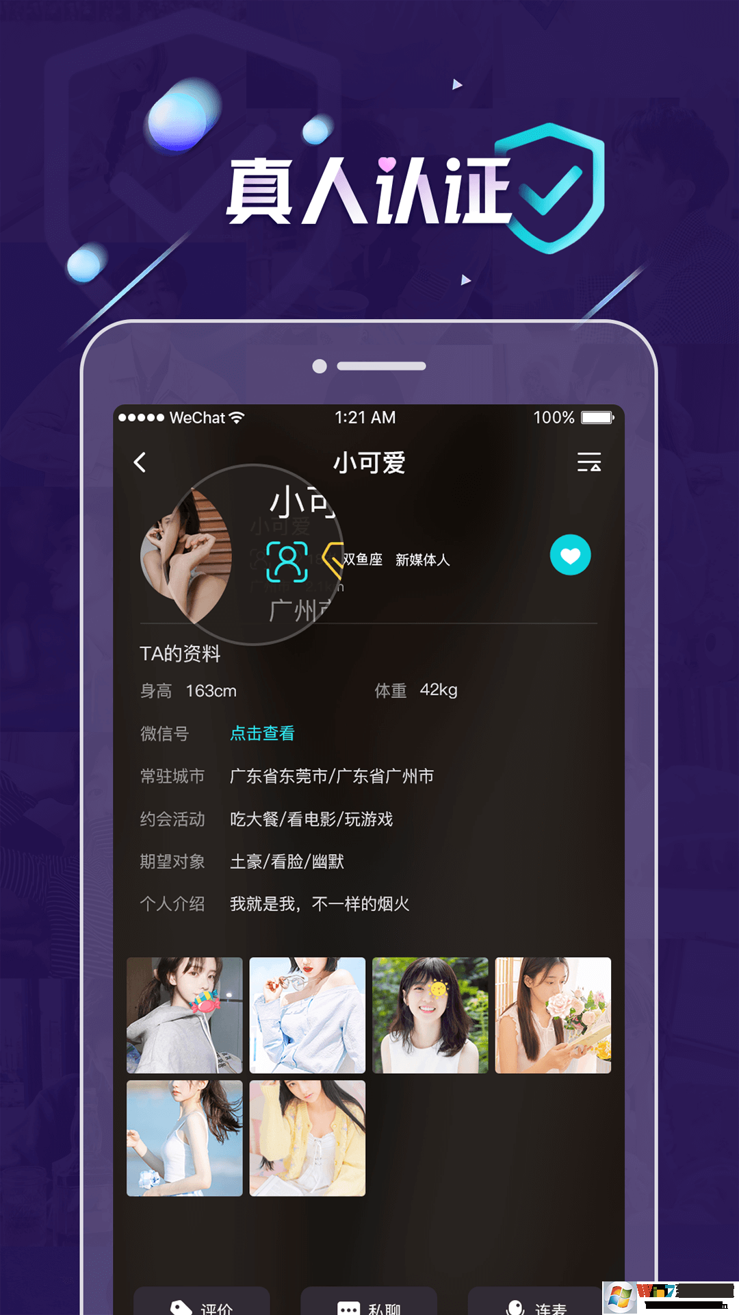 �źŹ�԰Լ�ύ��