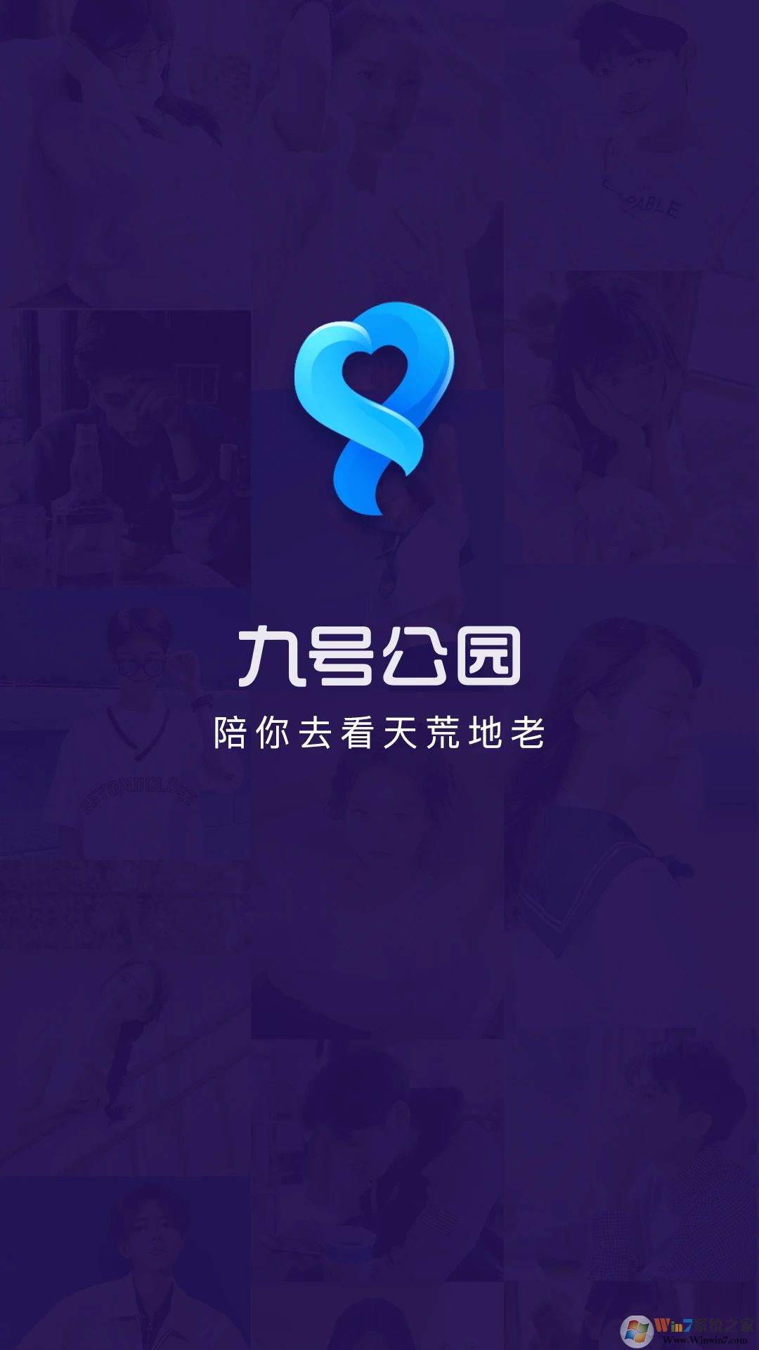 �źŹ�԰Լ�ύ��