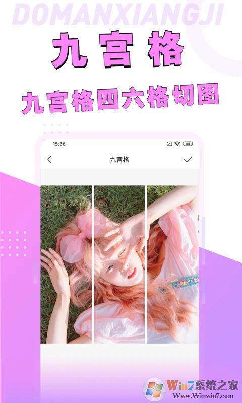 动漫脸相机2022最新版