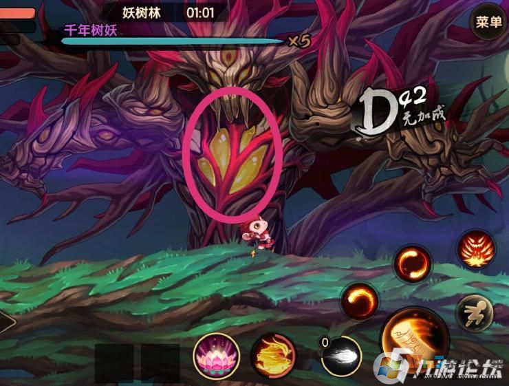 ������˫�ƽ���ڹ��ƽ��(���޵�ȯ)