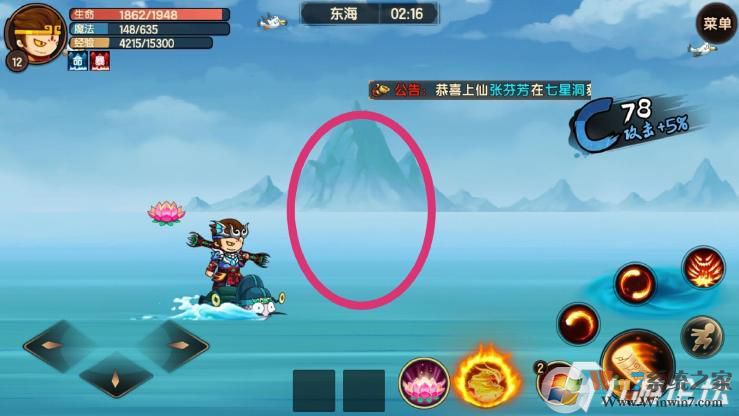 ������˫�ƽ���ڹ��ƽ��(���޵�ȯ)