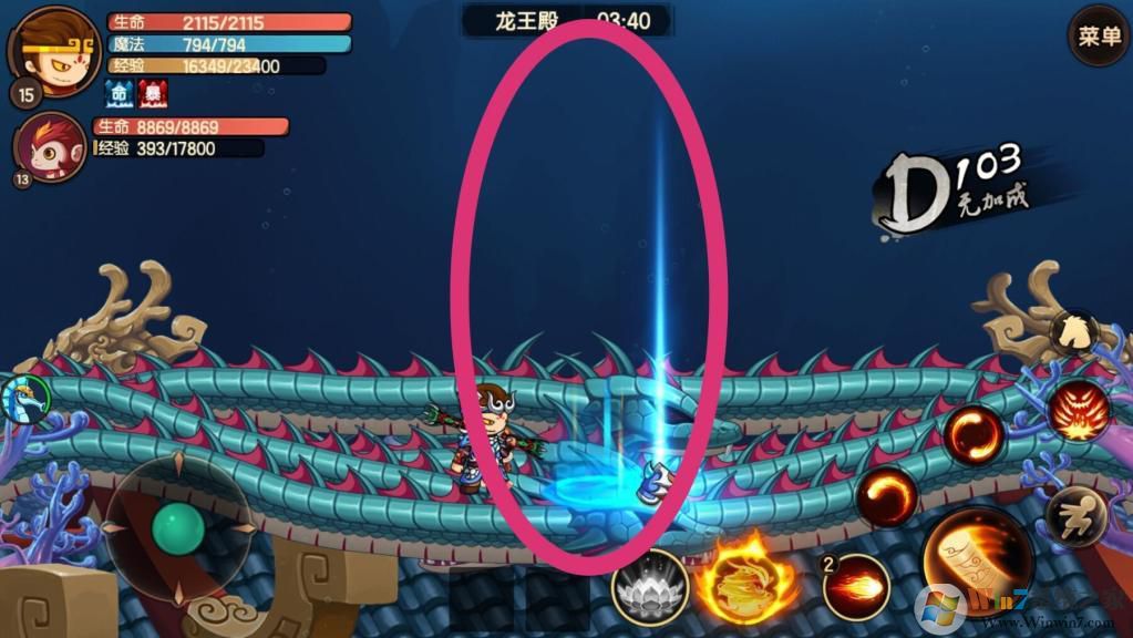 ������˫�ƽ���ڹ��ƽ��(���޵�ȯ)