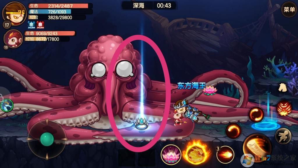 ������˫�ƽ���ڹ��ƽ��(���޵�ȯ)