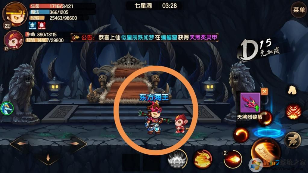 ������˫�ƽ���ڹ��ƽ��(���޵�ȯ)