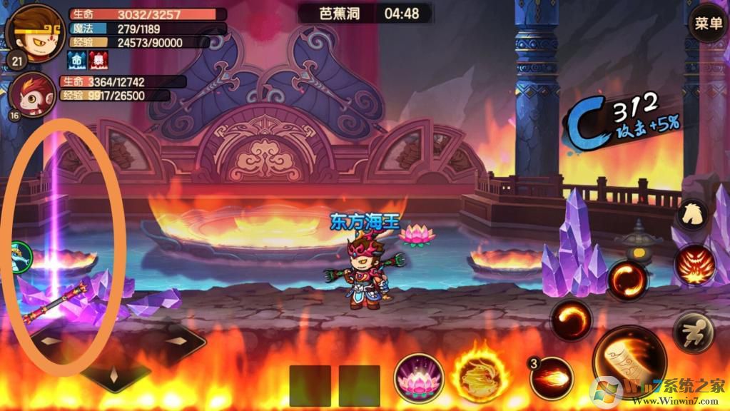 ������˫�ƽ���ڹ��ƽ��(���޵�ȯ)