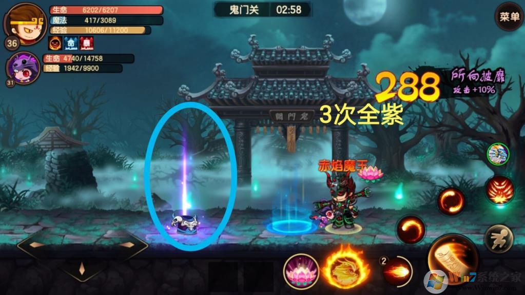 ������˫�ƽ���ڹ��ƽ��(���޵�ȯ)