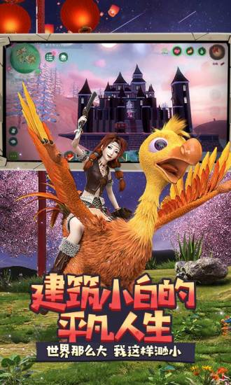 ������ħ���ٷ�����