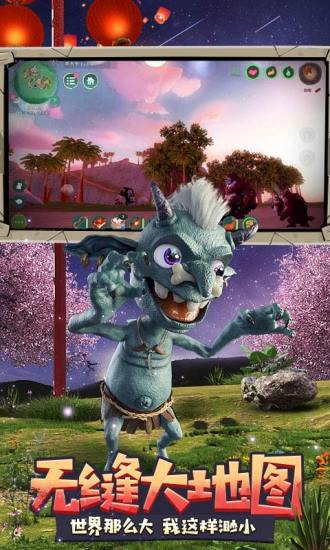 ������ħ���ٷ�����