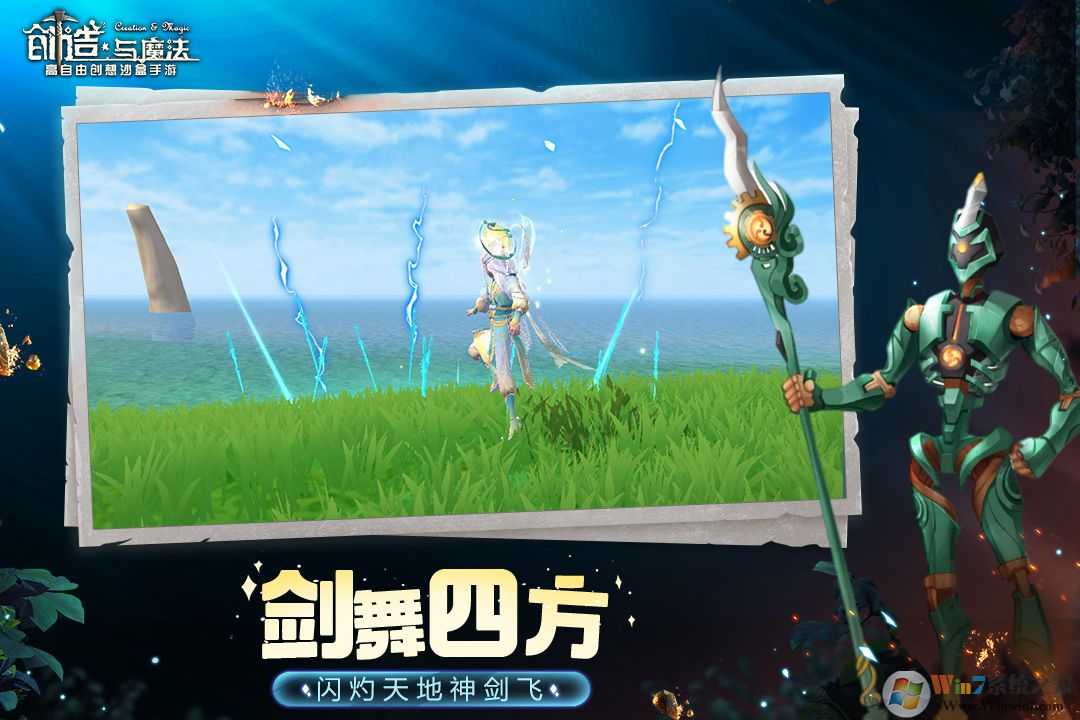 ������ħ���ٷ�����