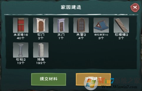 ������ħ��ͼƬ10