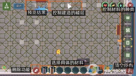 ������ħ��ͼƬ11